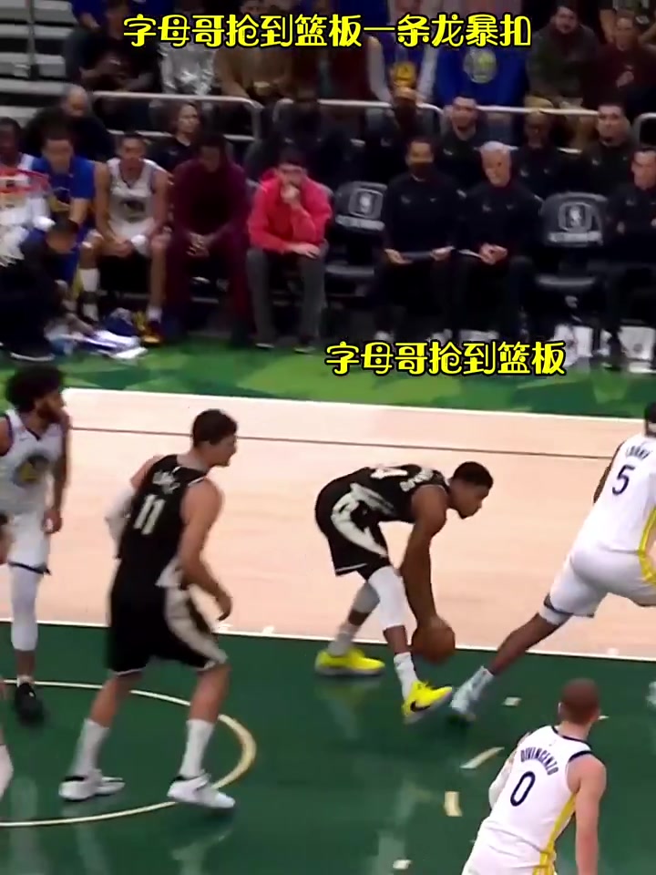 国王险胜黄蜂，字母哥关键表现点燃全场！